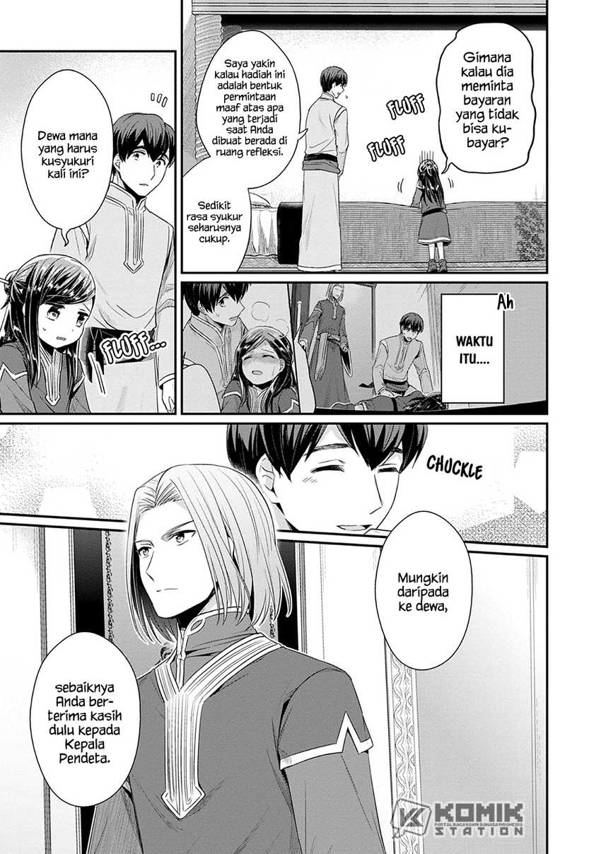 Honzuki no Gekokujou: Part 2